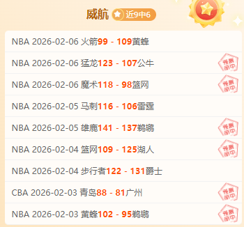 广厦迎北京,强援归来,挑战升级,MG官网,MG电子,MG娱乐,MG注册,MG平台,MG试玩