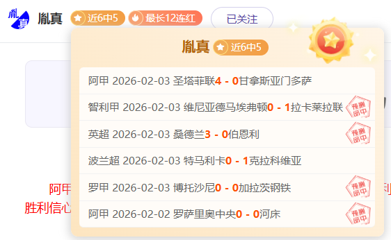 克莱三分球,超米勒纪录,号球衣致敬,MG官网,MG电子,MG娱乐,MG注册,MG平台,MG试玩