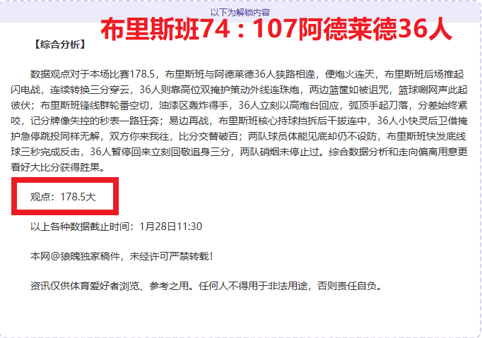 年春节博物,馆接待游客,万人次,MG官网,MG电子,MG娱乐,MG注册,MG平台,MG试玩