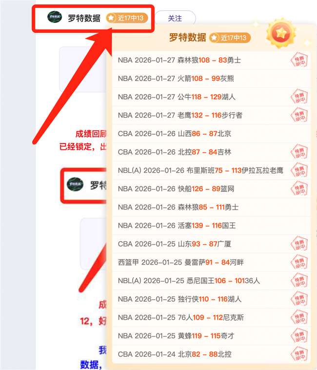 羽毛球,刘亮新赛季,低谷蓄力启,MG官网,MG电子,MG娱乐,MG注册,MG平台,MG试玩