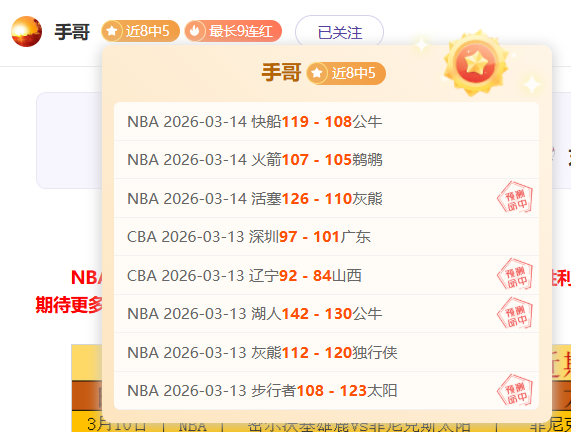 利物浦本赛,季英超失球,防守问题引,MG官网,MG电子,MG娱乐,MG注册,MG平台,MG试玩