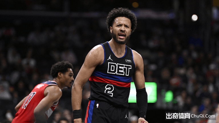 文明观赛,球迷助力,共尊赛场判,MG官网,MG电子,MG娱乐,MG注册,MG平台,MG试玩